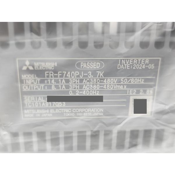 2024年製 新品 三菱 MITSUBISHI FR-F740PJ-3.7K その2