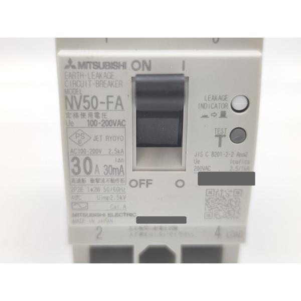 中古 三菱 MITSUBISHI NV50-FA AC100-200V 30A 2P 30ｍA