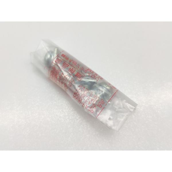 中古 三菱 MITSUBISHI NV50-FA AC100-200V 30A 2P 30ｍA