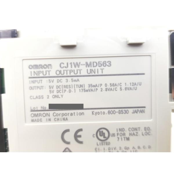 箱開封済み 箱いたみあり 未使用 オムロン OMRON CJ1W-MD563
