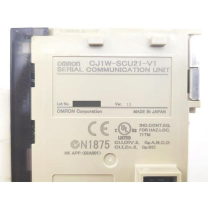 中古 オムロン OMRON CJ1W-SCU21-V1