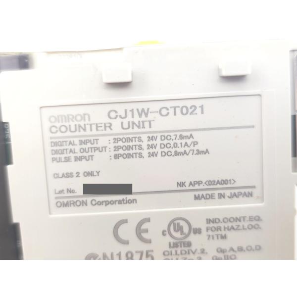 箱汚れマジック書込・いたみあり 未使用 オムロン OMRON CJ1W-CT021