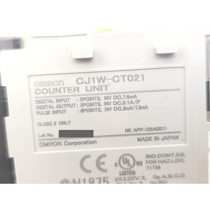 箱汚れマジック書込・いたみあり 未使用 オムロン OMRON CJ1W-CT021