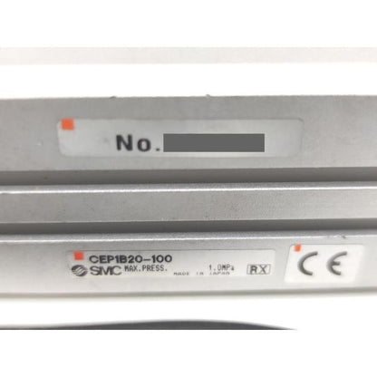 キズあり 中古 SMC CEP1B20-100