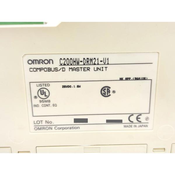 中古 オムロン OMRON C200HW-DRM21-V1