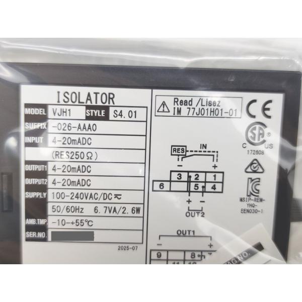 箱マジック書込あり 未使用 横河 YOKOGAWA VJH1-026-AAA0 その3