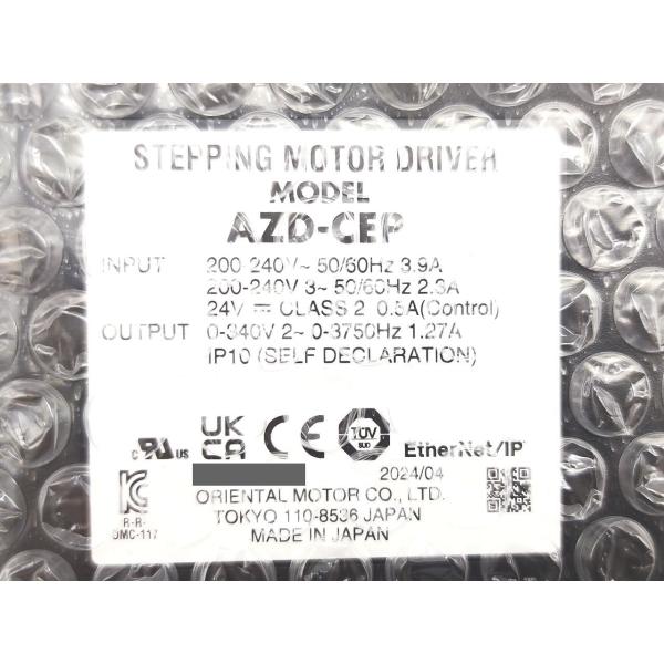 2024年製 新品 オリエンタルモーター Orientalmotor AZD-CEP その2
