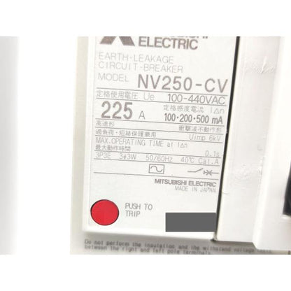 箱いたみあり 新品 三菱 MITSUBISHI NV250-CV 100-440VAC 3P 225A 100・200・500mA その11