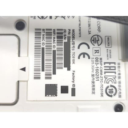 電源とタッチパネル反応CK 中古 ZEBRA 業務用タッチコンピュータ ハンディターミナル TC510K 本体 ケース コード アダプタ その1