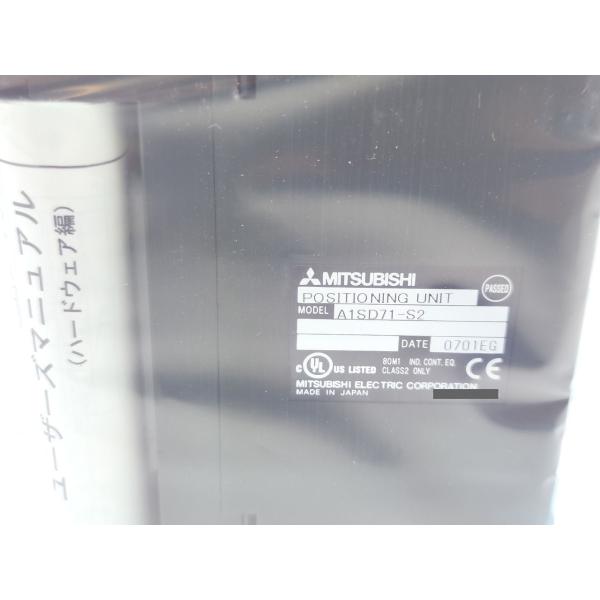 箱よごれあり 新品 三菱 MITSUBISHI A1SD71-S2 その8