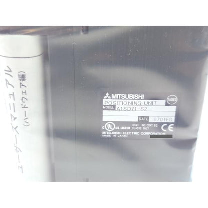 箱よごれあり 新品 三菱 MITSUBISHI A1SD71-S2 その8