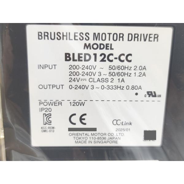 新品 オリエンタルモーター BLED12C-CC