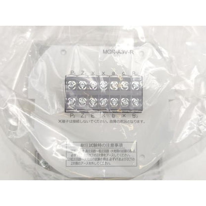箱汚れ・いたみあり 新品 三菱 MITSUBISHI MGR-A3V-R