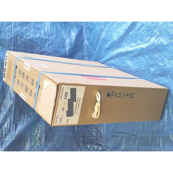 箱いたみあり 新品 日新電機 PET-FK4 7.02kV 60Hz 106kvar その1