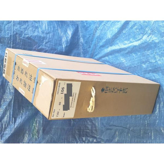 箱いたみあり 新品 日新電機 PET-FK4 7.02kV 60Hz 106kvar その1