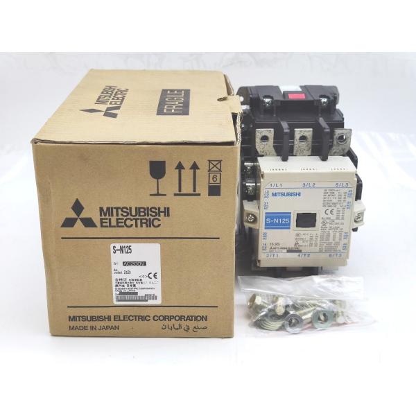 箱いたみあり 未使用 三菱 MITSUBISHI S-N125 AC200V 2a2b