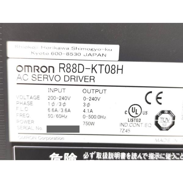 中古 オムロン OMRON R88D-KT08H