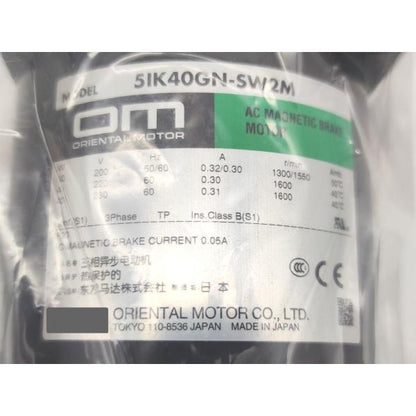 箱いたみ・汚れあり 未使用 オリエンタルモーター 5IK40GN-SW2M