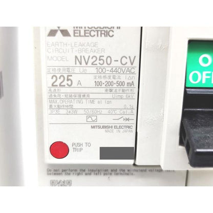 箱いたみあり 新品 三菱 MITSUBISHI NV250-CV 100-440VAC 3P 225A 100・200・500mA その4