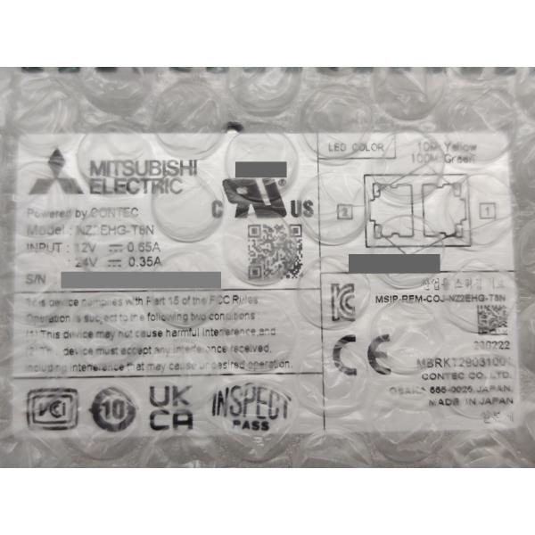 2023年製 新品 三菱 シーケンサ NZ2EHG-T8N シーケンサー
