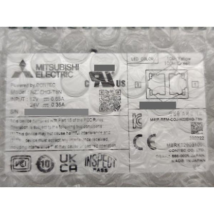 2023年製 新品 三菱 シーケンサ NZ2EHG-T8N シーケンサー