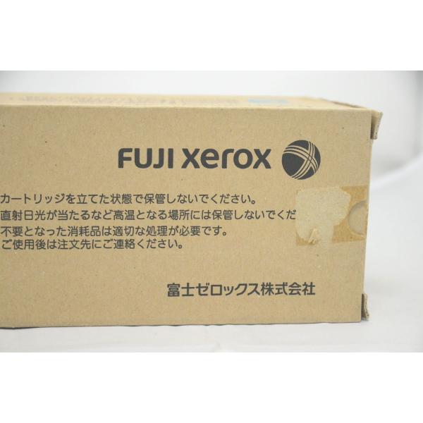 未使用 箱いたみあり FUJI xerox CT200394 富士ゼロックス トナーカートリッジ シアン