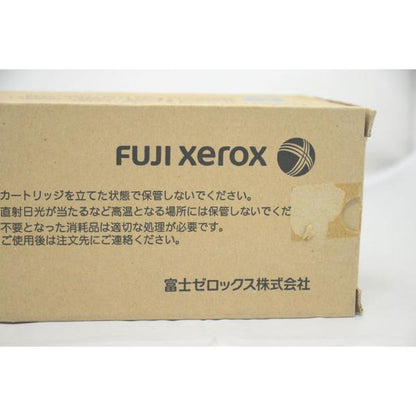 未使用 箱いたみあり FUJI xerox CT200394 富士ゼロックス トナーカートリッジ シアン
