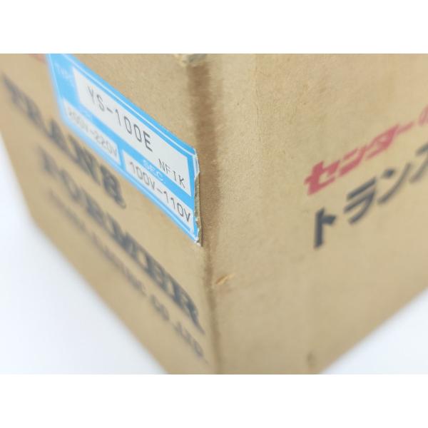 箱汚れいたみあり 中古か未使用か不明 相原電機 AIHARA YS-100E