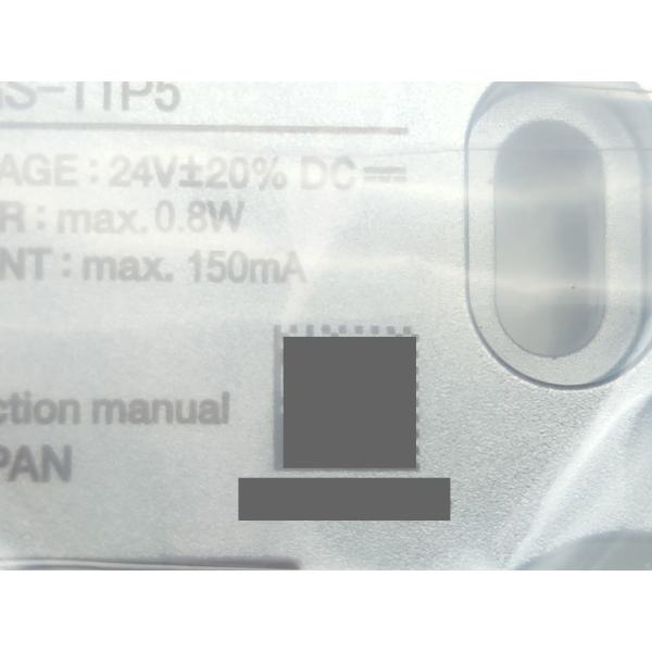 箱マジック書込あり 未使用 キーエンス KEYENCE GS-11P5 その2