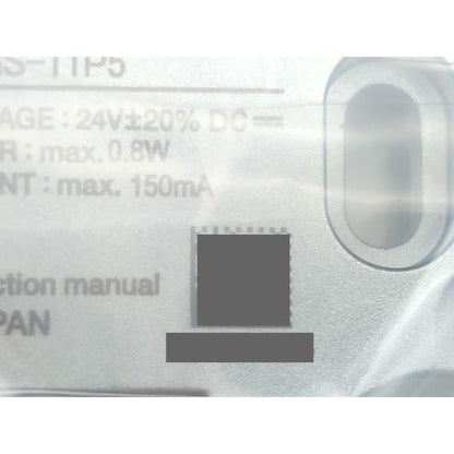 箱マジック書込あり 未使用 キーエンス KEYENCE GS-11P5 その2
