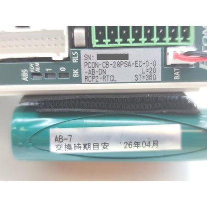 中古 IAI PCON-CB-28PSA-EC-0-0-AB-DN その3