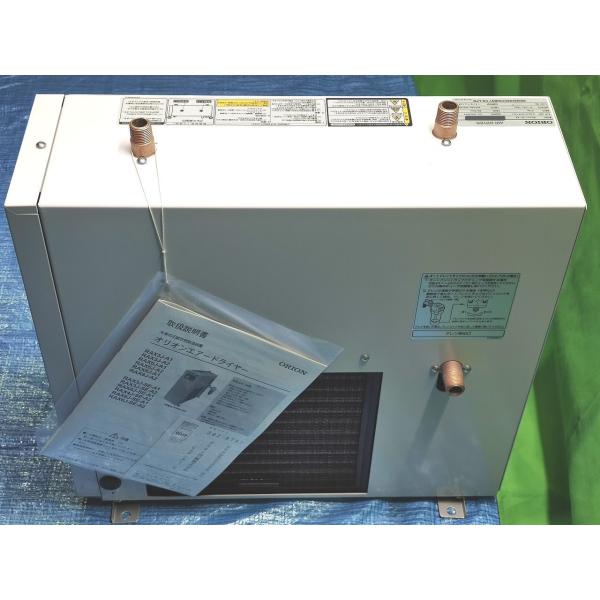 中古か未使用か不明 コード類なし 本体のみ ORION RAX3J-SE-A2