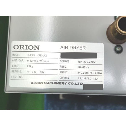 中古か未使用か不明 コード類なし 本体のみ ORION RAX3J-SE-A2