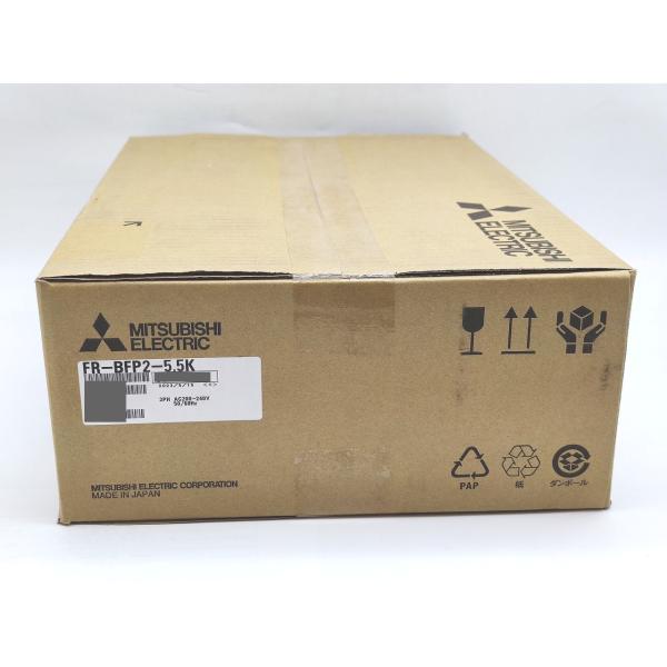 箱いたみあり 2023年製 新品 三菱 MITSUBISHI FR-BFP2-5.5K
