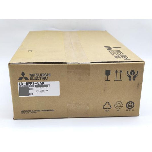 箱いたみあり 2023年製 新品 三菱 MITSUBISHI FR-BFP2-5.5K