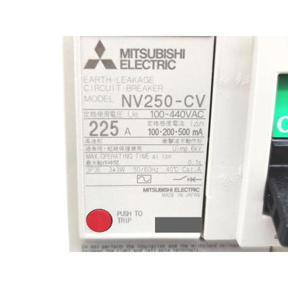箱いたみあり 新品 三菱 MITSUBISHI NV250-CV 100-440VAC 3P 225A 100・200・500mA その3