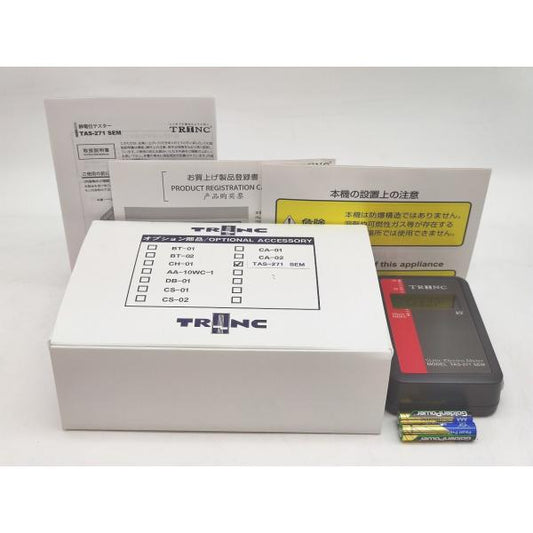 たぶん未使用 TRINC TAS-271 SEM
