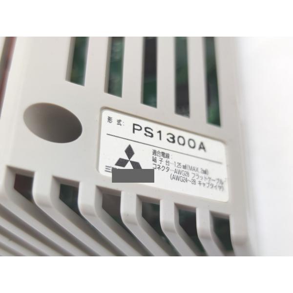 箱汚れあり 未使用か中古か不明 YOSHIDA PS1300A