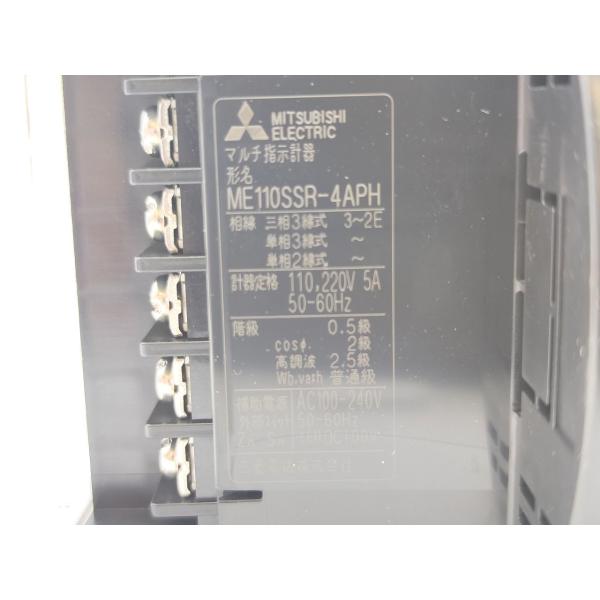 新品 三菱 MITSUBISHI ME110SSR-4APH その1