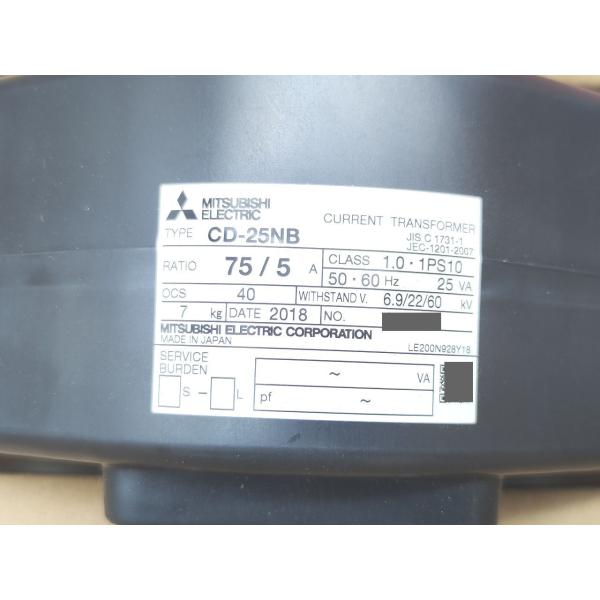 箱いたみあり 新品 三菱 MITSUBISHI CD-25NB 75/5A その1