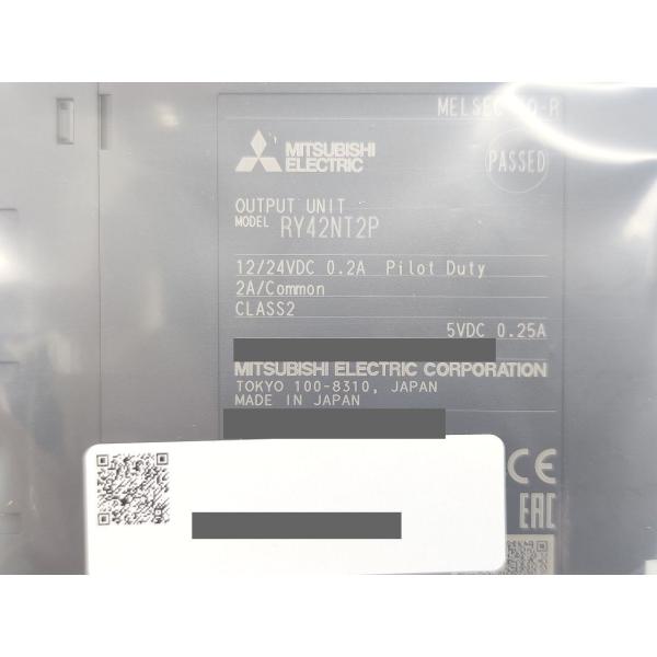 2022年 新品 三菱 MITSUBISHI RY42NT2P その4