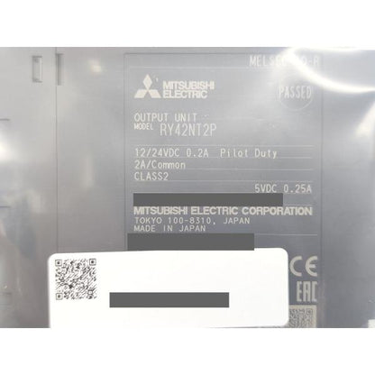 2022年 新品 三菱 MITSUBISHI RY42NT2P その4