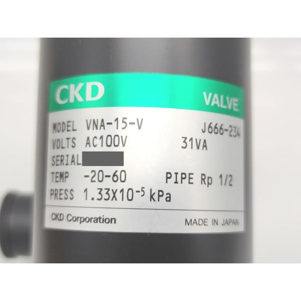 箱いたみ・汚れあり 未使用 CKD VNA-15-V-AC100V