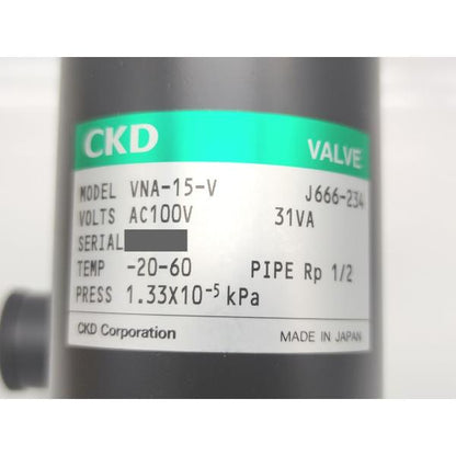 箱いたみ・汚れあり 未使用 CKD VNA-15-V-AC100V