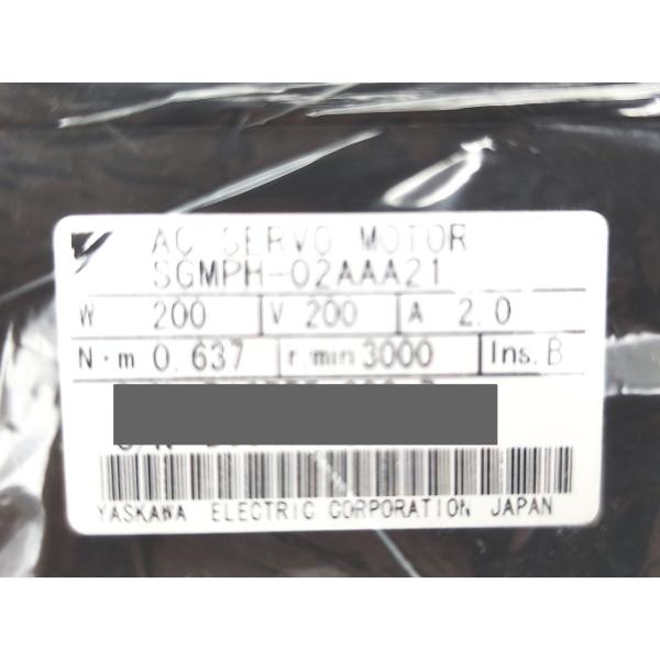 箱いたみあり 未使用 安川電機 YASKAWA SGMPH-02AAA21