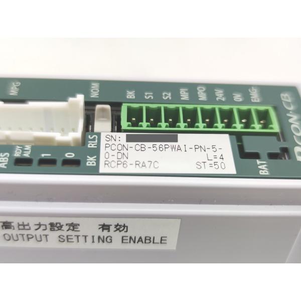 中古 IAI PCON-CB-56PWAI-PN-5-0-DN その1