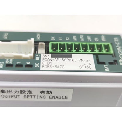 中古 IAI PCON-CB-56PWAI-PN-5-0-DN その1