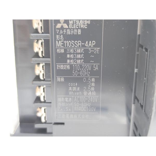 箱いたみあり 新品 三菱 MITSUBISHI ME110SSR-4AP 110/220V 5A DC4~20mA