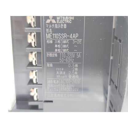 箱いたみあり 新品 三菱 MITSUBISHI ME110SSR-4AP 110/220V 5A DC4~20mA