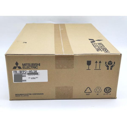 2024年製 新品 三菱 MITSUBISHI FR-BFP2-H5.5K